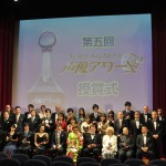 Vítězové pátého ročníku Seiyuu Awards