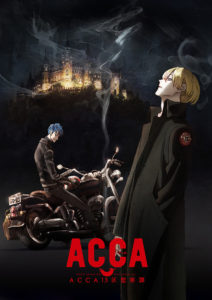 news_xlarge_ACCA_anime_teaser