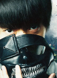 tokyo_ghoul_live_action
