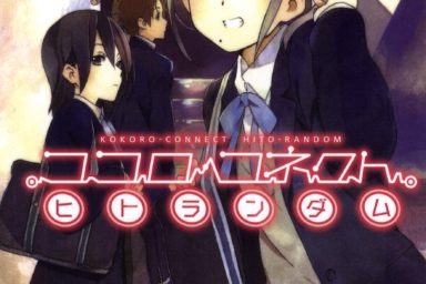 Novela Kokoro Connect dostane anime