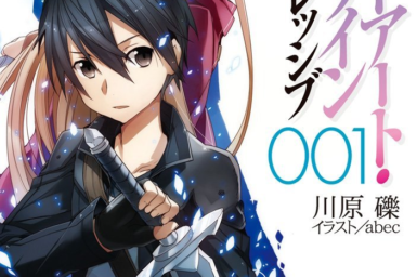 Sword Art Online: Progressive hlásí skvělé prodeje