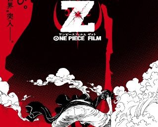 Nové promo k One Piece Film Z