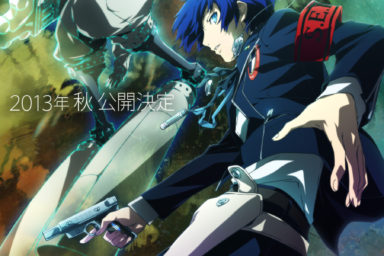Persona 3 anime v prvním traileru + info
