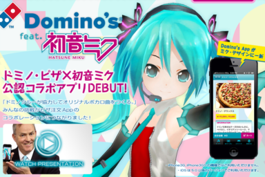 Pizza od Domino’s přes Hatsune Miku aplikaci