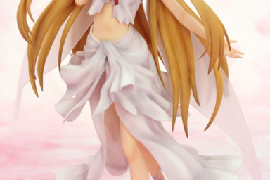 ALO Asuna