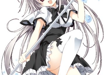 Novela Džúó Mudžin no Fafnir se dočká anime adaptace