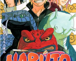 Manga Naruto skončí za 3 týdny, spuštěn tajemný odpočet