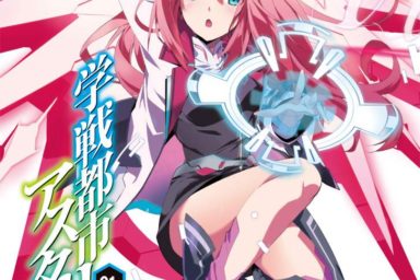 Anime Gakusen Toši Asterisk oznámeno na Sakura Conu
