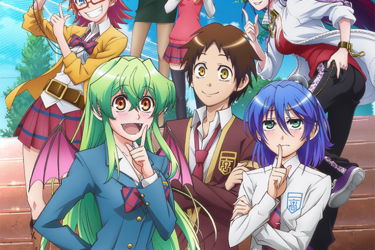 Jitsu Wa Watashi Wa Doujin