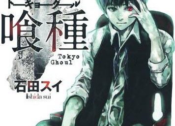 Manga Tokyo Ghoul ještě letos v češtině