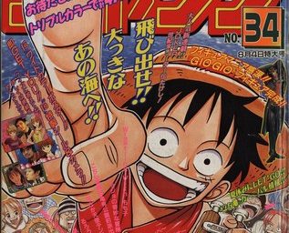 Blíží se dvacáté narozeniny mangy One Piece