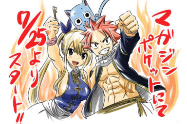 Manga Fairy Tail bude pokračovat