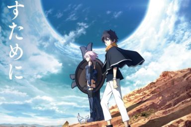 Fate/Grand Order a jeho dva nové anime projekty