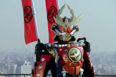 Kamen Rider Gaim – Mahó Šónen Kóta Magika